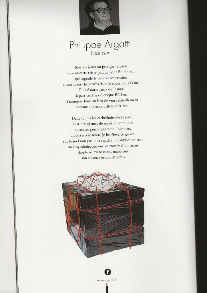 page catalogue page catalogue
